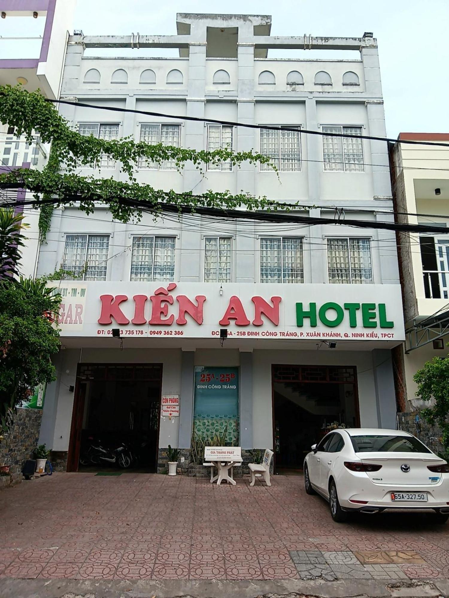 Kien An Hotel Кантхо Экстерьер фото