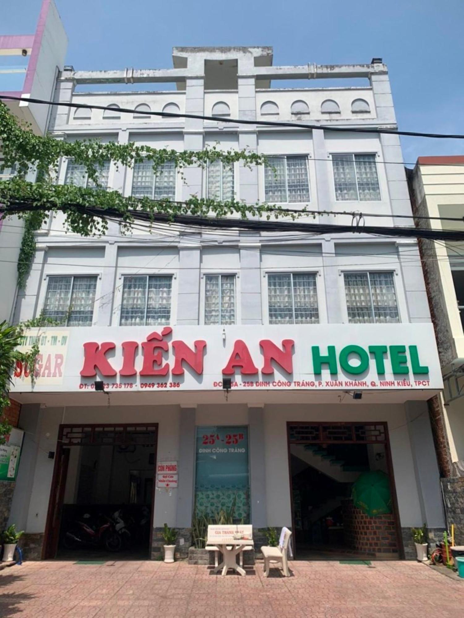 Kien An Hotel Кантхо Экстерьер фото